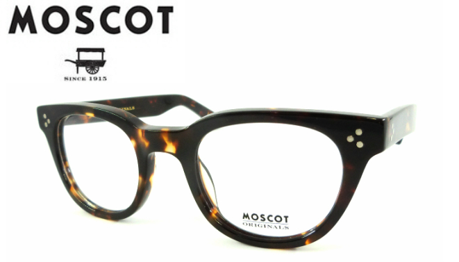 開催中 MOSCOT モスコット ブラウン ライトブラウン フレーム メガネ 眼鏡